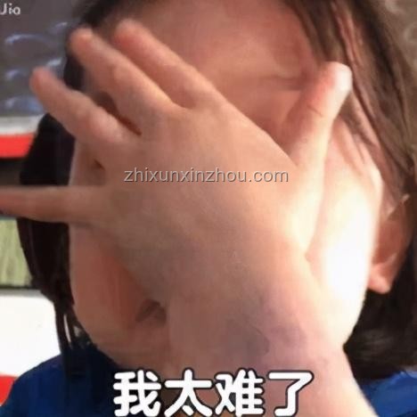 男子地鐵猥褻女生，勇敢反抗終被當場抓捕??
