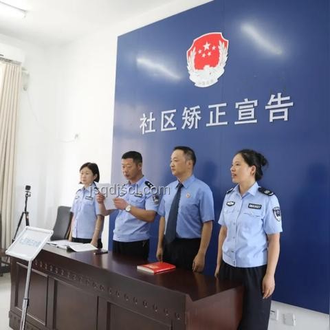 公職人員被判緩刑后工作權(quán)益對(duì)比分析