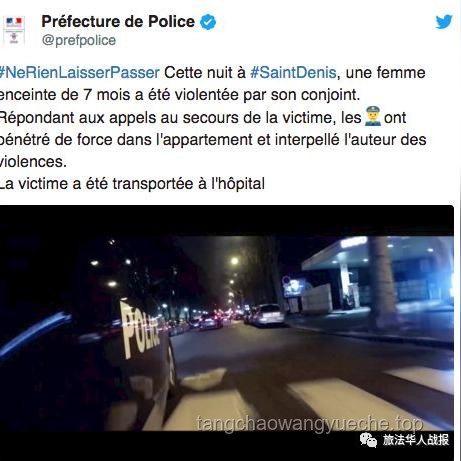 入室搶嬰案孩子母親維權指南：如何有效繼續申訴
