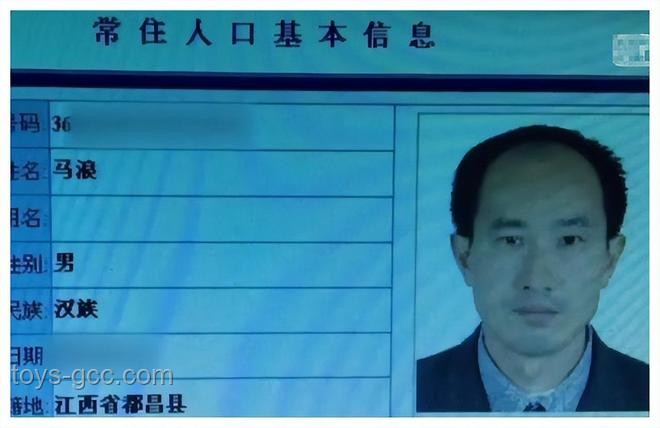 入室搶嬰案孩子母親申訴策略與解決方案