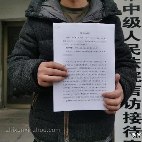 入室搶嬰案孩子母親申訴策略與解決方案