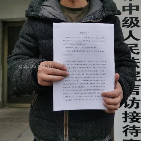 “入室搶嬰案”母親申訴趨勢：正義追尋與法治完善并行