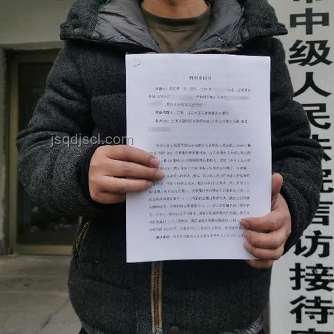 入室搶嬰案孩子母親申訴之路