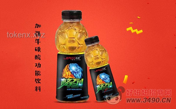 大學生飲料保鮮挑戰：跨界創新，守護健康每一刻