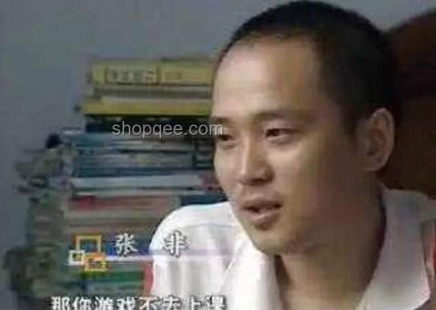 學(xué)生沉迷手機，高考失常的慘痛教訓(xùn)