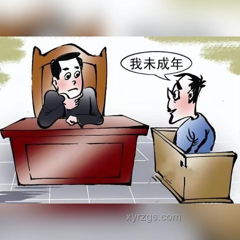5名未成年毆打15歲男生事件深度剖析