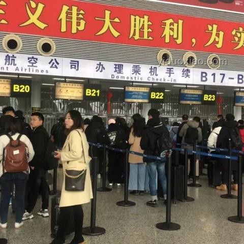 部分航線登機只需提前15分鐘，高效出行攻略