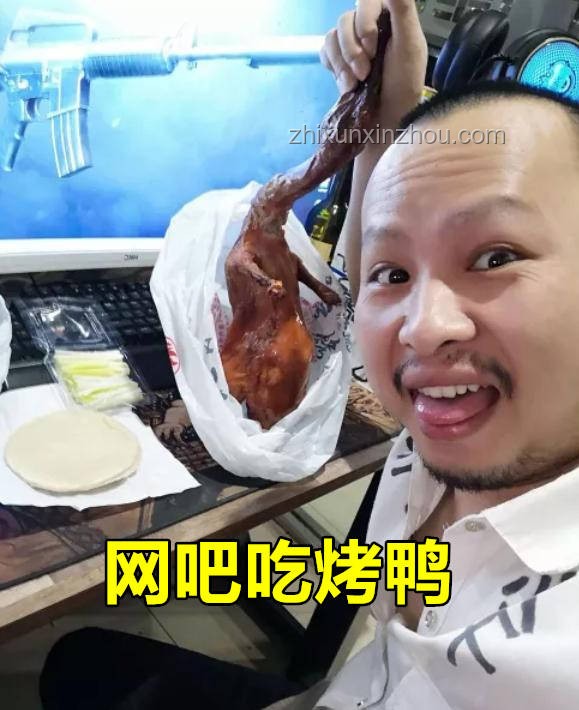 “極限挑戰：一天三頓外賣不超過10元”生存實驗