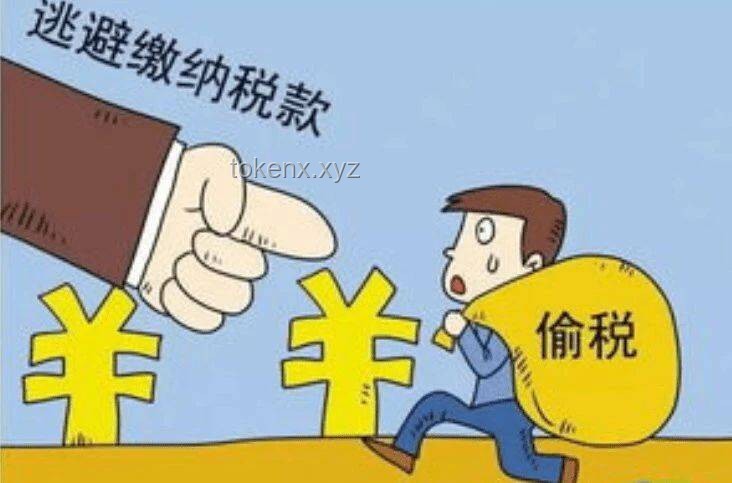 鉛中毒與認知愚昧：本質與責任對比分析