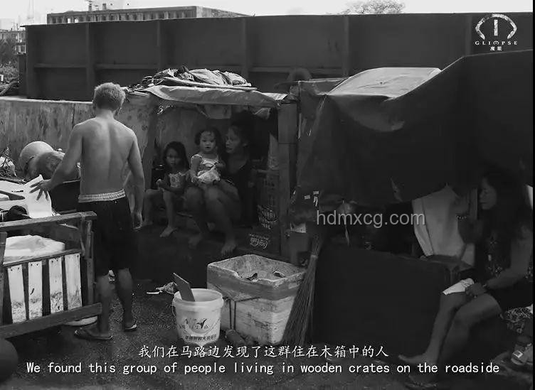 馬尼拉貧民窟改造：探索無法老去的地方的新生