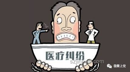 莫迪行為引發爭議：合理應對與預防策略