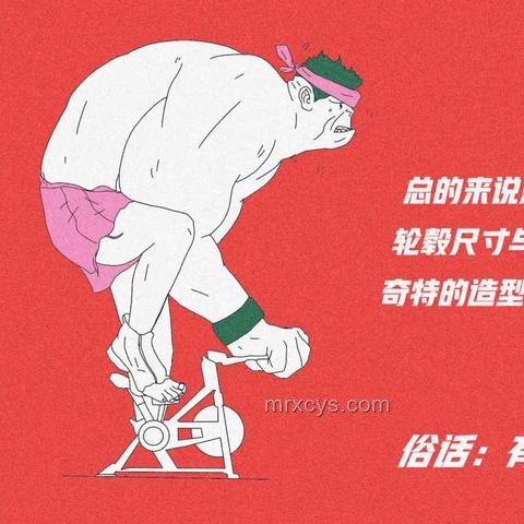 走出無力感：跨界創新，重啟生活引擎