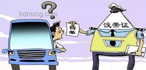 余承東誤傳“開車睡覺”事件解決方案：澄清事實，合規處理