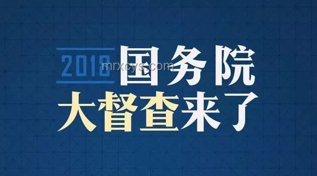 深夜決策！特朗普關(guān)稅下的創(chuàng)新突圍戰(zhàn),跨界策略