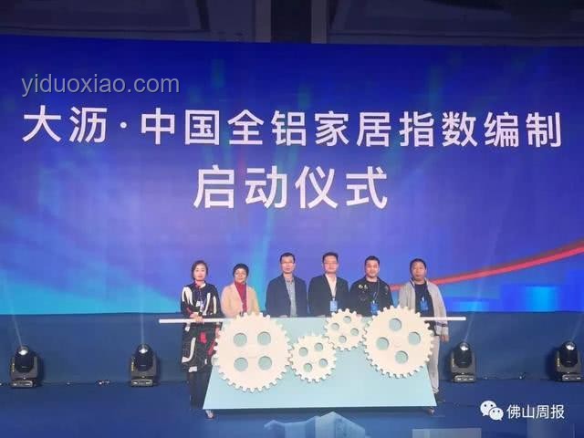 深夜關稅突變！跨界創新應對特朗普時代