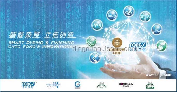 深夜關稅突變：特朗普政策下的應對策略