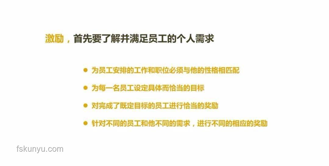 中科院研究生遇害案：預防與應對策略