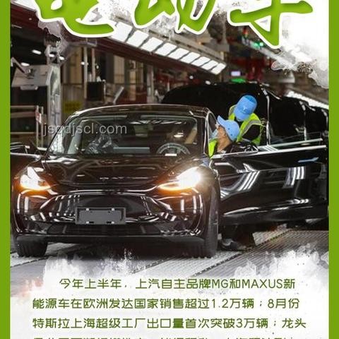 A股逼近3500點(diǎn)，2025年股市行情深度剖析