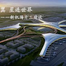 A股逼近3500點(diǎn)，2025年市場(chǎng)行情深度剖析
