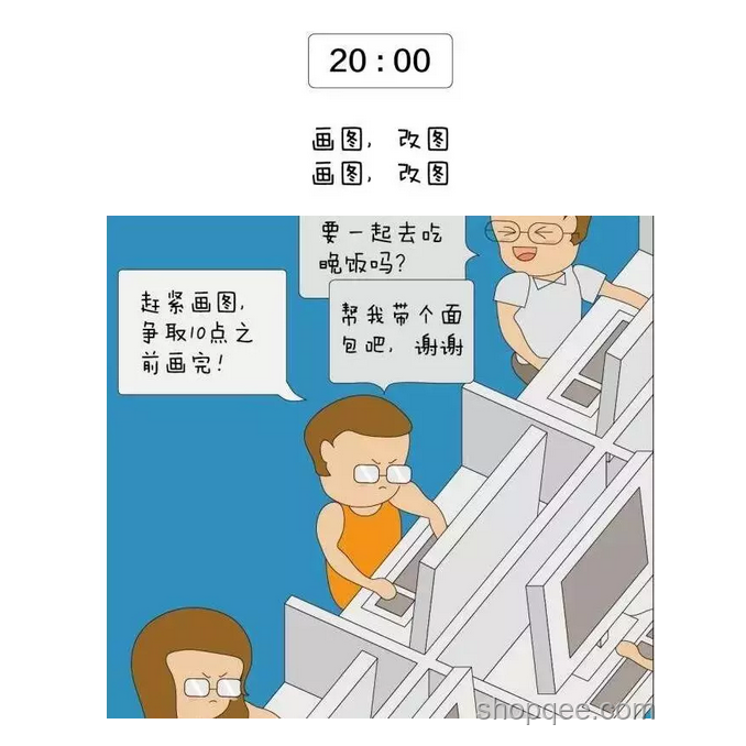 哪些日常設(shè)計(jì)暗藏玄機(jī)，竟是為了縮短產(chǎn)品壽命？揭秘！