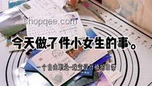 哪些日常設(shè)計(jì)暗藏玄機(jī)，竟是為了縮短產(chǎn)品壽命？揭秘！