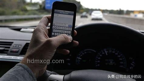 余承東澄清“開車睡覺”誤會：實為看手機，已受罰