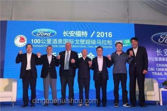 新長安集團(tuán)，呼之欲出：見證企業(yè)重組的波瀾壯闊