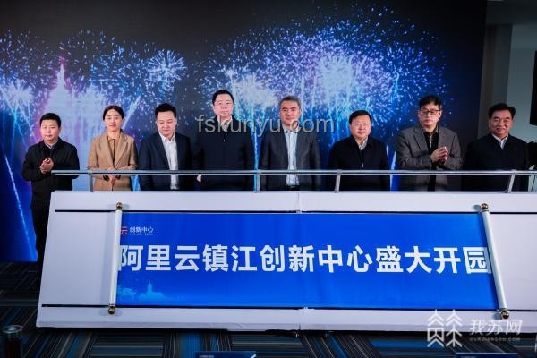 新長安集團：跨界重構(gòu)，創(chuàng)新引擎呼之欲出