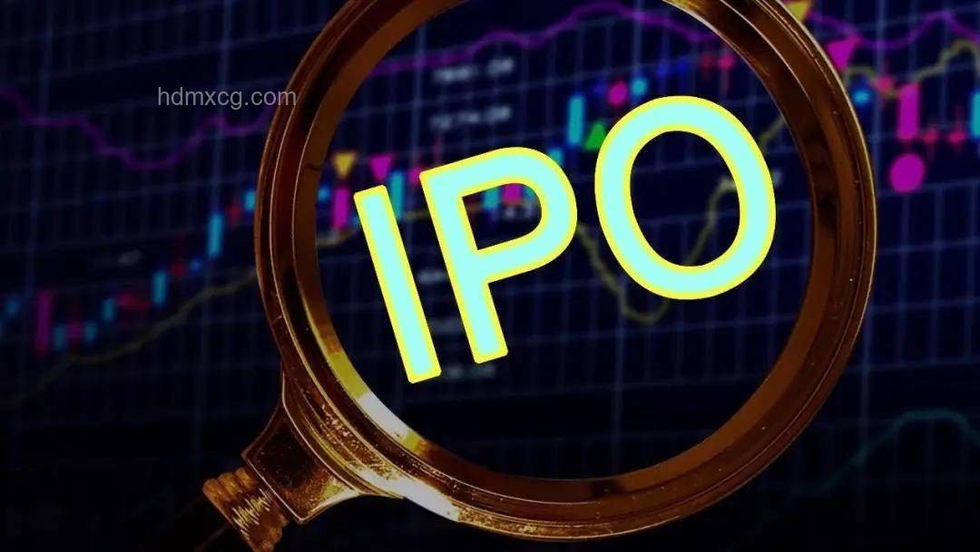 近700億IPO啟示錄：跨界重構，解鎖創新資本密碼