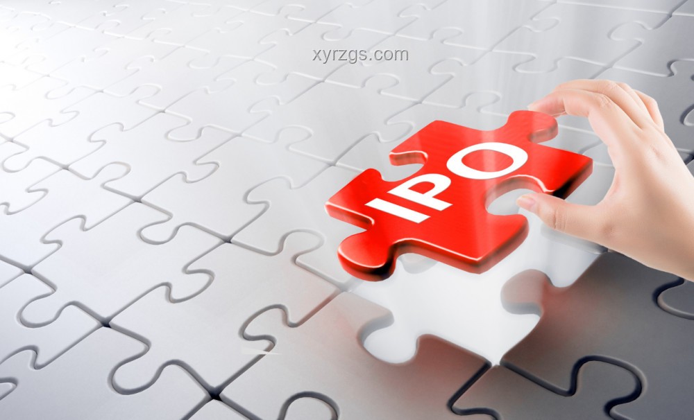 近700億IPO背后的創新浪潮：跨界與重構的金融新篇