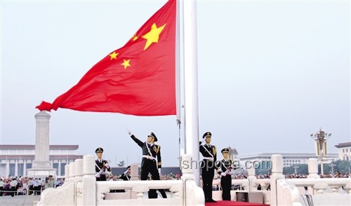 外國船只懸掛五星紅旗防襲擊：國防部深度回應與戰略分析