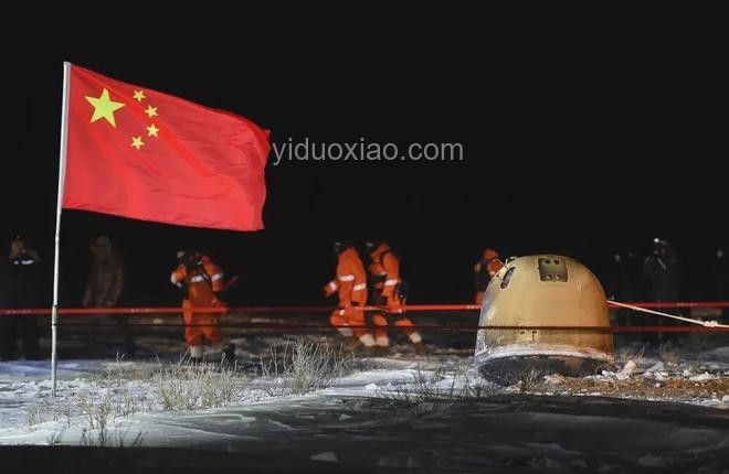 中東海域五星紅旗飄揚：中方回應引深思??????