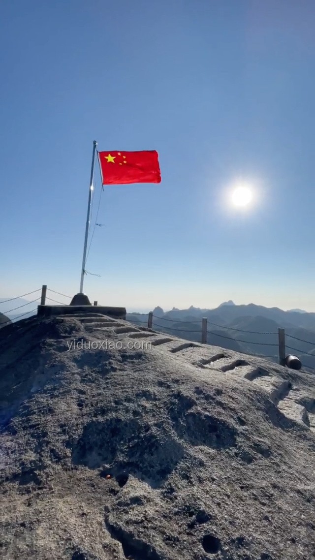 中東海域五星紅旗飄揚：中方回應引深思??????