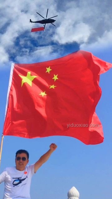 中東海域五星紅旗飄揚：中方回應引深思??????