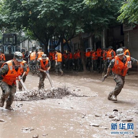 暴雨災害應對：重慶車行車輛被淹事件解析