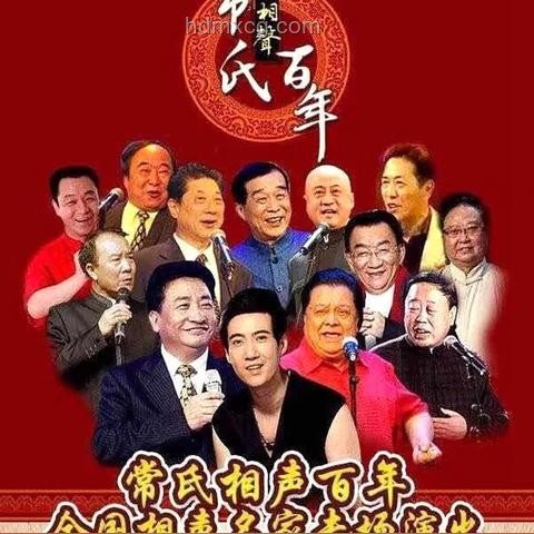 李金斗憶楊少華：午休靜謐中的跨界創新啟示