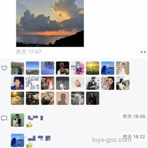 “出軌他人妻子還打人”干部處理指南：維護社會公德與法制秩序