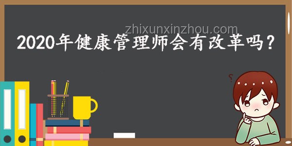 【原創(chuàng)動(dòng)畫崛起】健康減重動(dòng)畫內(nèi)容成新風(fēng)口，引領(lǐng)健康傳播變革