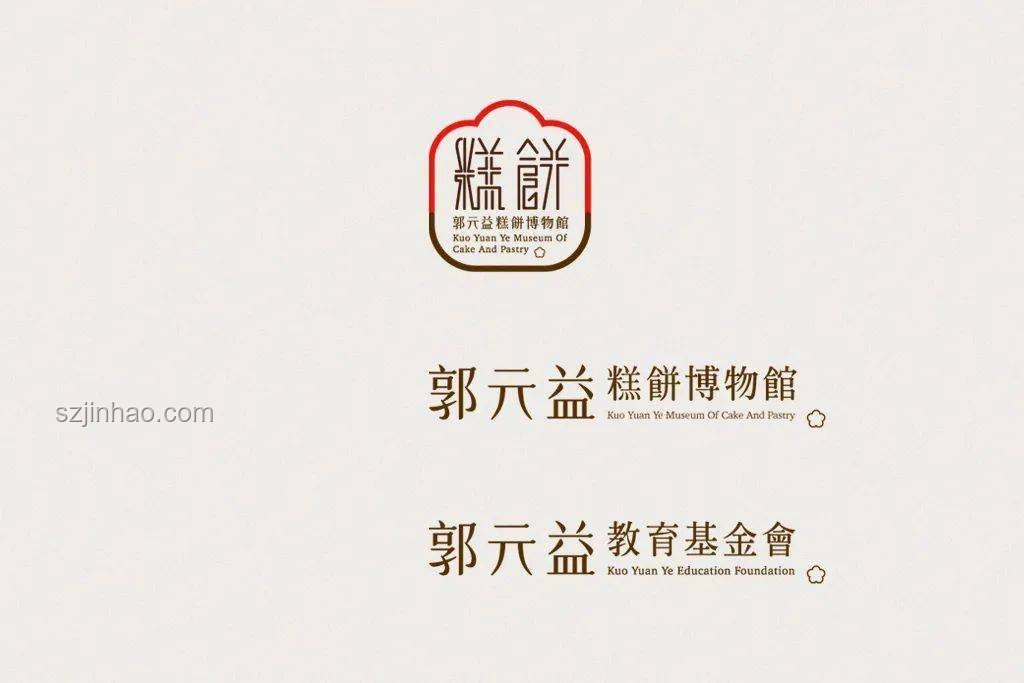 《文言文》譬若解衣衣我案例研究：文化傳承與共享的挑戰與策略