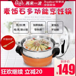煮波生活改善方案：“煮波也是好起來了！”