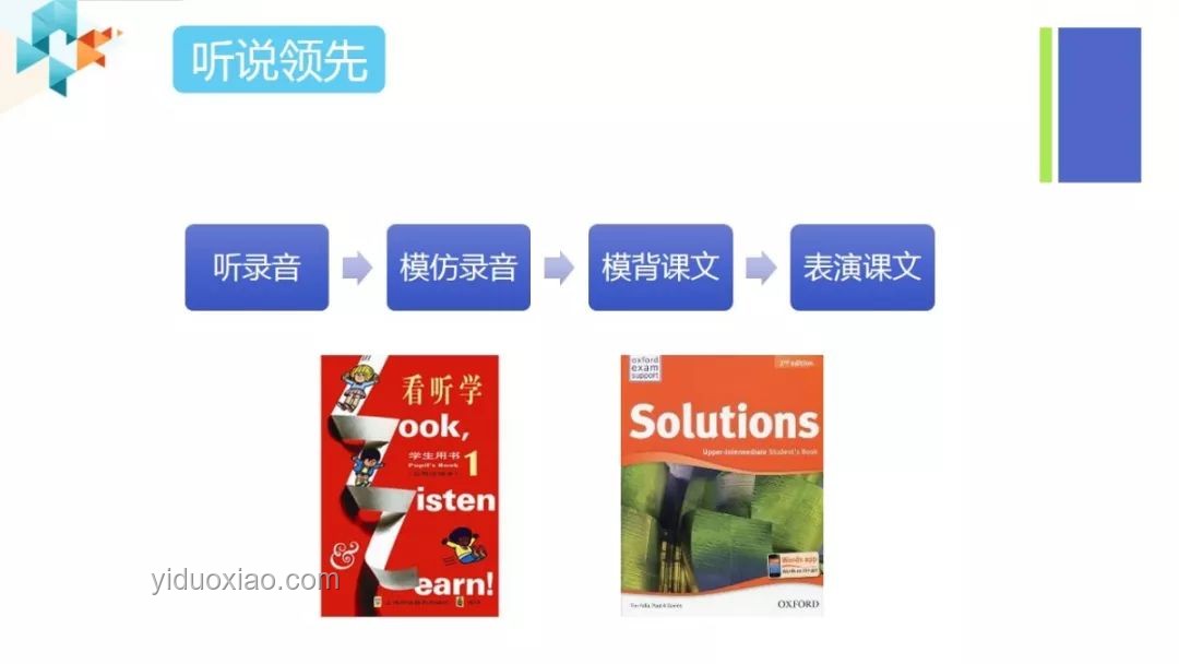 玩具熊：模仿者的秘密第3期深度解析