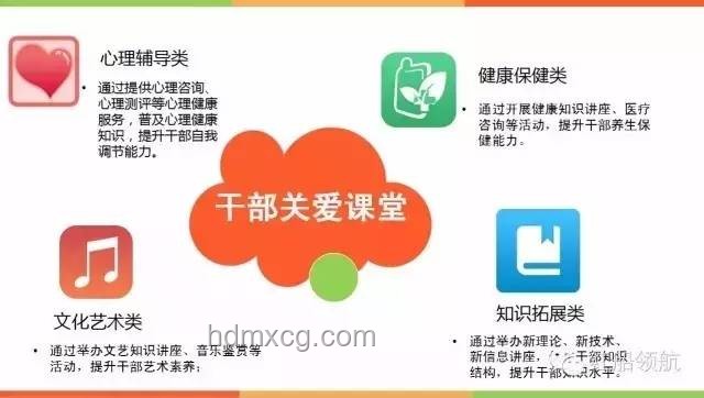 家教新趨勢：智慧調(diào)解，平衡家庭和諧——家里孩子沖突處理策略