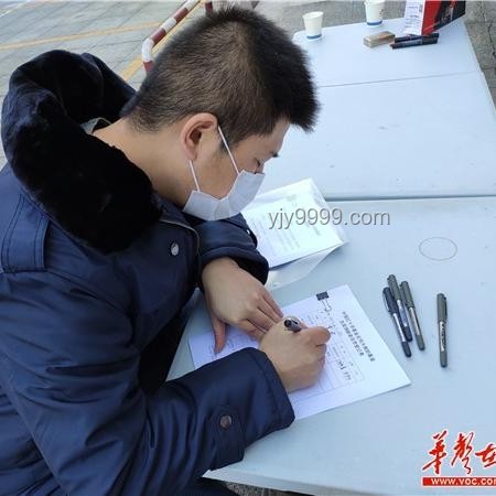獻血與失血：400ml背后的科學差異與未來洞察
