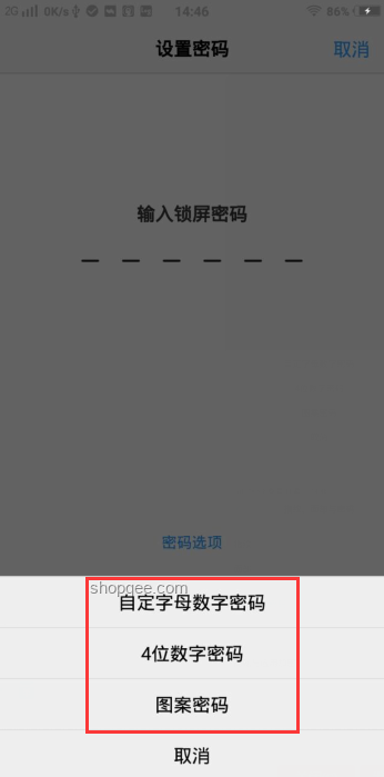 "從To到Of：解鎖問(wèn)題解答的創(chuàng)新密鑰"