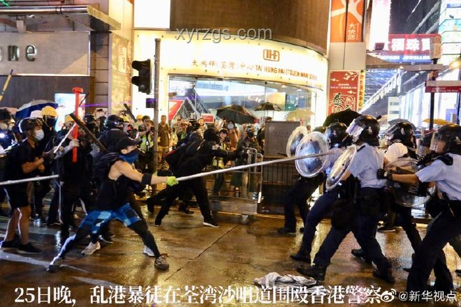 鄭州公園聚眾暴力事件：17名涉案者被抓的深度分析