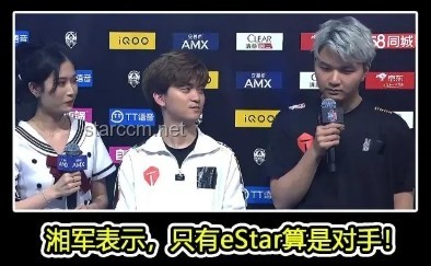 RNG.M3-2逆轉RW俠：KPL賽場上的精彩對決與策略分析
