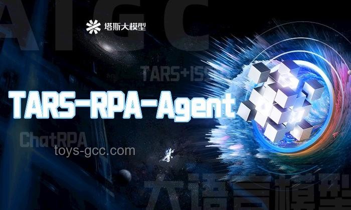 Grok 4引領AI算力新時代，對壘GPT-5與Claude 4 Opus