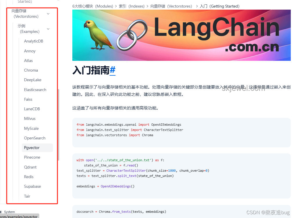 在大模型應用中，提升RAG（檢索增強生成）能力的策略洞察
