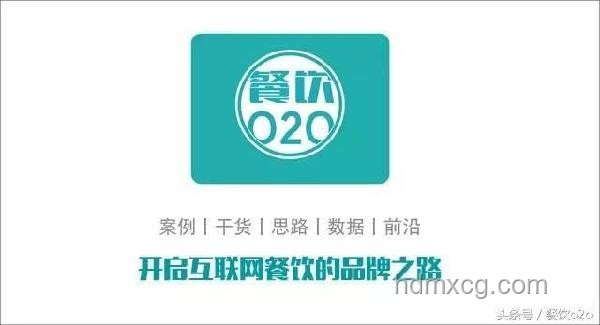 喜茶偷偷換Logo問題解決方案：品牌識別與顧客認知維護