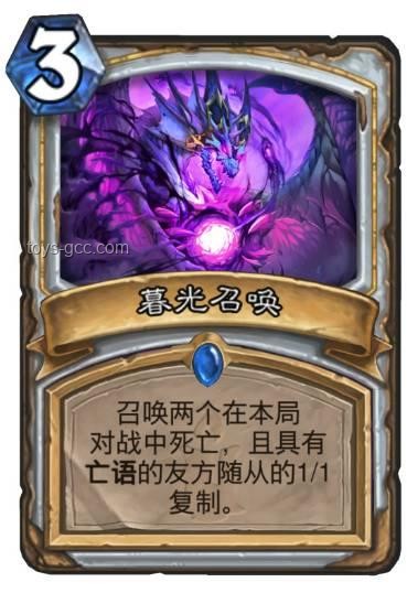 召喚全抖音的奧特之光：探索網絡流行語背后的文化現象